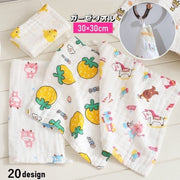 ガーゼタオル 単品 30×30cm ガーゼハンカチ フェイスタオル 正方形 ベビー キッズ 赤ちゃん 子供用 ハンドタオル 手拭き 顔拭き 女の子 男の子 日用品雑貨 保育園 幼稚園 入園準備 入学準備 出産祝い 可愛い