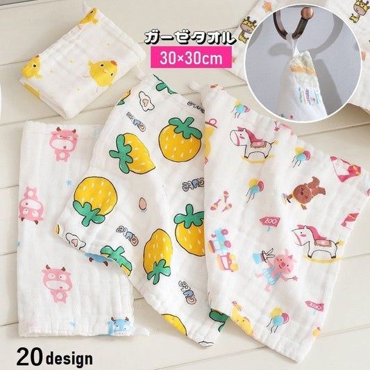 ガーゼタオル 単品 30×30cm ガーゼハンカチ フェイスタオル 正方形 商品画像