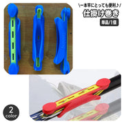 仕掛け巻き 釣り用品 仕掛巻 ロッド取り付け 竿取り付け 一本竿 1本釣り 竿装着 簡単 便利アイテム 釣具 釣り具 つり フィッシング