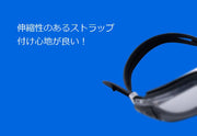 ゴーグル 水泳用品 水泳 スイミング 水泳グッズ 大人用 成人用 くもり止め 曇り止め 水中ゴーグル スイムゴーグル 海水浴 海 プール ブラック レッド
