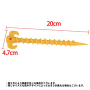 ペグ 4本セット スクリュータイプ テント タープ シート固定 杭 ロープ固定 アウトドアグッズ キャンプ フック 刺さりやすい 抜けにくい 登山