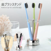 歯ブラシスタンド 歯ブラシホルダー マルチスタンド 歯ブラシ立て ペン立て ペンスタンド 調理器具スタンド 調理器具立て メイクブラシスタンド キッチンツールスタンド ステンレス 多目的 日用品雑貨 洗面所 バスルーム 台所 卓上 シンプル スマート おしゃれ 省スペース 銀色