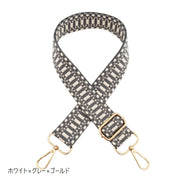 ショルダーストラップ ショルダーベルト バッグストラップ 幅広ストラップ バッグ用アクセサリー カバンアクセサリー スマホストラップ スマホショルダー カメラストラップ 肩掛け 肩紐 肩ひも 斜め掛け 交換用 ハンドメイド シンプル おしゃれ カジュアル 定番 ベーシック 緑 黄 黒 白 ベージュ ネイビー 茶 カーキ