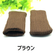 椅子脚用カバー 4脚セット 16個セット チェアソックス 傷防止 騒音防止 椅子キャップ 脚カバー いす脚靴下 ニット シンプル カジュアル 無地 フローリング チェア用部品