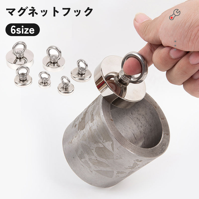 マグネットフック 強力 磁石 リング 壁掛け 引っ掛け 収納 冷蔵庫 キッチン オフィス 便利 サイズ豊富