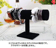 ブレスレットスタンド アクセサリースタンド ディスプレイスタンド アクセサリーケース 小物入れ ベロア ブレスレット バングル 時計 ネックレス  見せる収納 簡単 便利 シンプル おしゃれ 黒 赤 ベージュ