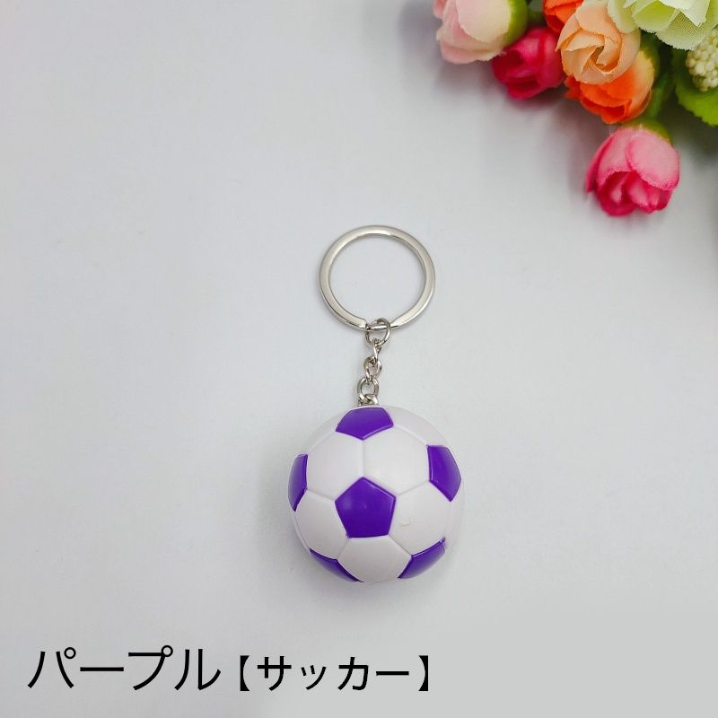キーホルダー キーリング ボール サッカー ラグビー バレー 商品画像5