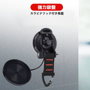 フック付き吸盤 カラビナフック 強力 レバー式吸盤 留め具 タープフック キャンプ用品 アウトドア用品 掛ける 収納 便利グッズ テント用アクセサリー サンシェード固定
