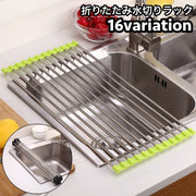 水切りラック 折り畳み式 シンク上 置くだけ 水切りマット 洗い物 食器乾燥 皿置き 鍋置き 布巾かけ キッチン用品 丸めて収納 お手入れ簡単 台所用品