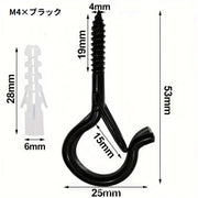ネジフック 同色10個セット 壁掛けフック 小物掛け 吊り下げ 引っかけ 収納用品 省スペース 簡単設置 便利 シンプル