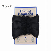 ヘアカーラー ヒートレス ノンヒートカール カールバンド スタイリング 手巻きカーラー カーリングバンド ヘッドバンド ロングヘア レディース 女性 雑貨 美容グッズ ヘアケア 巻き髪 コテなし ヘアアレンジ パーマ カール ヘアバンド 無地 便利 アイロン不要 熱くない おしゃれ かわいい 簡単