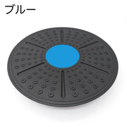 バランスボード バランスディスク 円形 体幹トレーニング フィットネス 筋トレ 直径36cm 室内 お手軽 運動不足 ヨガ エクササイズ 運動 省スペース