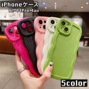 iPhoneケース スマホケース ソフトケース シリコンケース 背面保護 傷防止 汚れ防止 シンプル ウェーブ お洒落 iPhoneカバー スマホカバー スマートフォンケース アイフォンケース プチギフト 贈り物
