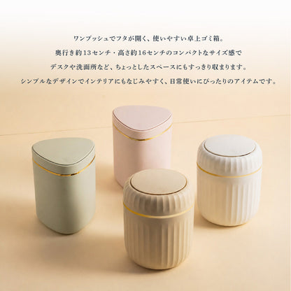 卓上ゴミ箱 ごみ箱 ダストボックス ワンプッシュ 蓋付き 小型 商品画像2