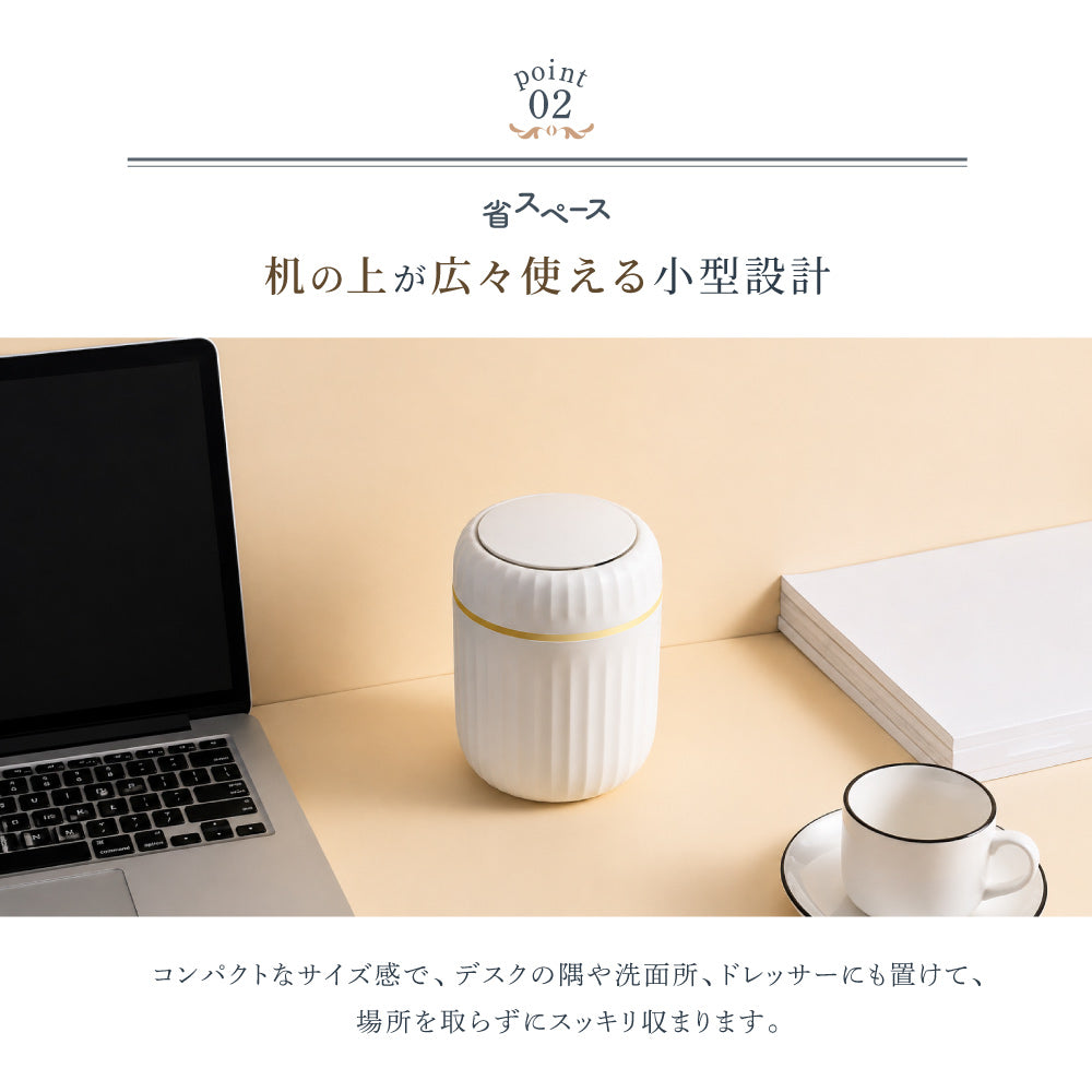卓上ゴミ箱 ごみ箱 ダストボックス ワンプッシュ 蓋付き 小型 商品画像5