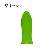 取っ手カバー フライパン用 持ち手カバー カバー ハンドルカバー ハンドグリップ 耐熱 シリコン 滑り止め 汚れ防止 取り付け簡単