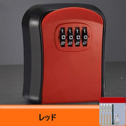 キーボックス ダイヤル式 カギ入れ 鍵入れ 置き鍵ボックス キーケース 暗証番号 4桁 防犯グッズ セキュリティ 頑丈 セーフティボックス