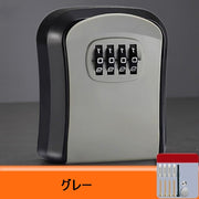 キーボックス ダイヤル式 カギ入れ 鍵入れ 置き鍵ボックス キーケース 暗証番号 4桁 防犯グッズ セキュリティ 頑丈 セーフティボックス