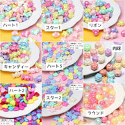 アクリルビーズ 10個セット ビーズ ハンドメイド アクセサリーパーツ 手作り 肉球 ハート ユニコーン 星 スター 丸型 デザイン豊富