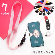 ネックストラップ スマホストラップ スマホネックストラップ フィンガーストラップ 取り外し可 携帯ストラップ スマホ スマートフォン 携帯電話 ネームカード IDカード ワンタッチ式 便利グッズ シンプル かわいい おしゃれ 赤 ピンク 黒 黄 銀色 茶 青