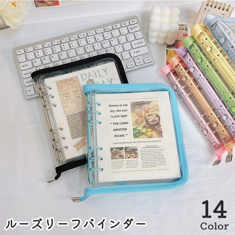 バインダー ルーズリーフ用 リングファイル 手帳型 A6 6穴 ファスナー付き ラメ入り キラキラ ファイル ミニサイズ ミニバイン トレカケース 文房具 ルーズリーフバインダー 事務用品 持ち運び 持ち歩き コンパクト 可愛い お洒落 シンプル
