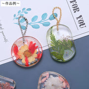 シリコンモールド 抜き型 レジン型 ハンドメイド UVレジン 樹脂粘土 型枠 DIY 手芸 アクセサリー キーホルダー チャーム ペンダント サークル スクエア 円 丸 四角 ハート