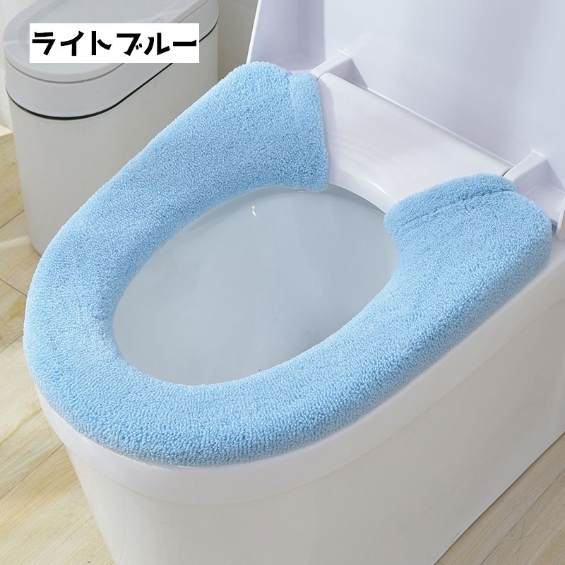 便座カバー トイレカバー 厚手 丸洗い スナップボタン あたたかい 商品画像4