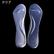 インソール 中敷き レディース アーチサポート シリコン ゲルクッション 衝撃吸収 厚手 土踏まず かかと 立ち仕事 疲れにくい