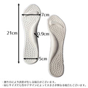 インソール 中敷き レディース アーチサポート シリコン ゲルクッション 衝撃吸収 厚手 土踏まず かかと 立ち仕事 疲れにくい