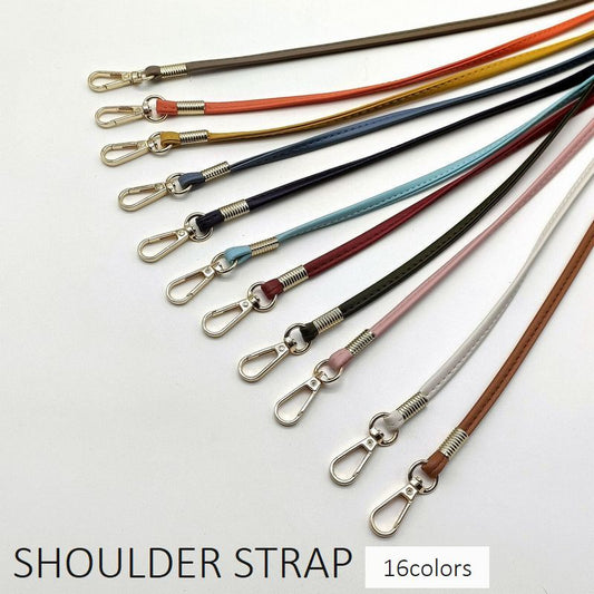 ショルダーストラップ バッグストラップ 肩ひも 付け替え 交換用 ショルダーベルト 商品画像