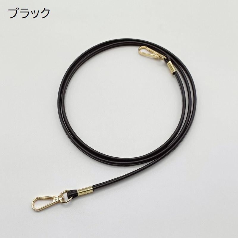 ショルダーストラップ バッグストラップ 肩ひも 付け替え 交換用 ショルダーベルト 商品画像3