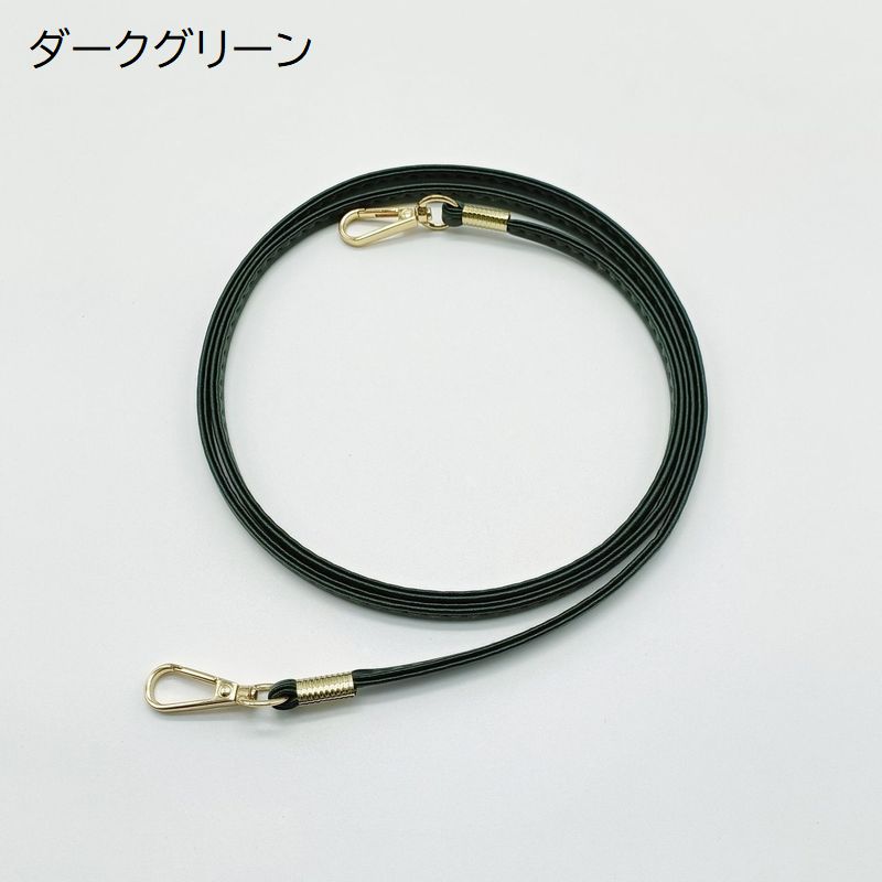 ショルダーストラップ バッグストラップ 肩ひも 付け替え 交換用 ショルダーベルト 商品画像4