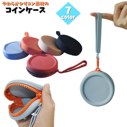 コインケース 小銭入れ ストラップ付き レディース メンズ 男女兼用 商品画像