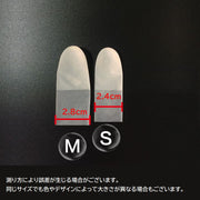 指サック 50個セット フィンガーキャップ 紙めくり 事務用品 作業用 業務用 使い捨て 薄手 滑り止め 指保護 指カバー 指先 会社 オフィス