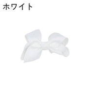 リボンパーツ DIY用 裁縫材料 ハンドメイド ハンドクラフト 手芸 アクセサリー 洋服 小物 モチーフ デコレーション かわいい おしゃれ シンプル カラバリ豊富