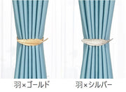 カーテンタッセル 2個セット カーテンホルダー カーテン留め フックタイプ 伸縮性 取付け簡単 インテリア カーテン用品 留め具 雑貨 ゴールドカラー シルバーカラー カーテンアクセサリー 羽 鹿 リーフ フラワー 装飾 上品 おしゃれ