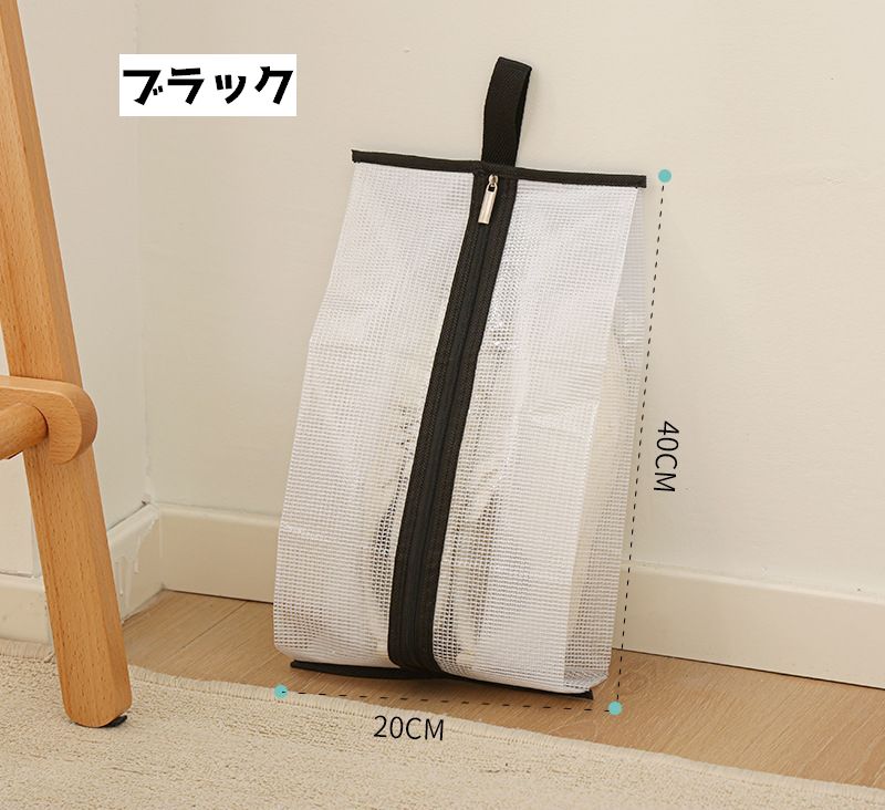 シューズ収納ケース シューズボックス 平型 収納袋 靴収納 スニーカー収納 商品画像3
