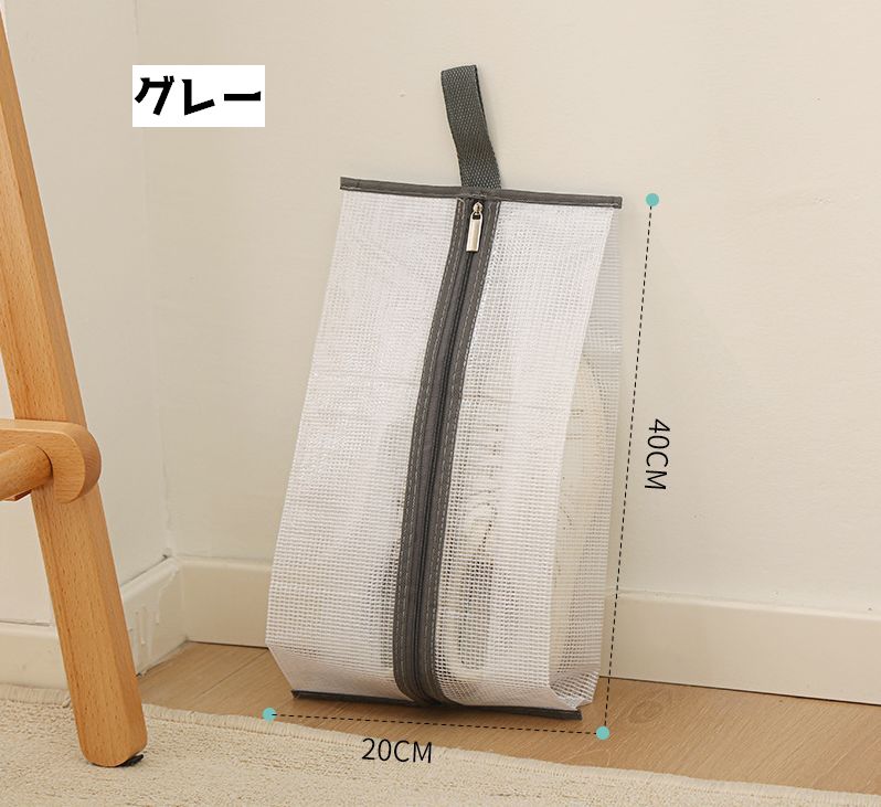 シューズ収納ケース シューズボックス 平型 収納袋 靴収納 スニーカー収納 商品画像4