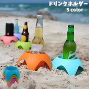 ドリンクホルダー ビーチ用 単品 ボトルホルダー カップホルダー アウトドア 海水浴 キャンプ ビーチ 砂場 プール レジャー 汚れない 小物入れ スマホホルダー