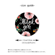 ギフトシール 500枚 1ロール ラッピング用品 thank you サンキュー フラワー 花 ラベル ステッカー プレゼント ギフト ありがとう お礼 英字 丸 まる シール 文具 日用品雑貨 たっぷり 大容量 華やか かわいい