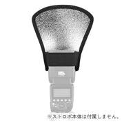 ストロボディフューザー カメラ用品 扇形 ゴムタイプ シルバー ブラック 便利グッズ 取り付け簡単