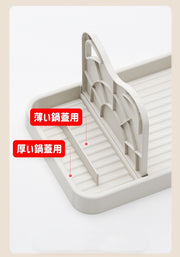 キッチンツールスタンド 調理小道具立て 鍋蓋スタンド 調理器具ホルダー 鍋蓋立て キッチン用品 便利グッズ 整理整頓 収納 シンプル