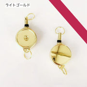 ミニリール キーホルダー リールキー キーチェーン 伸縮 伸びる ストラップ 落下防止 紛失防止 シンプル ハンドメイド