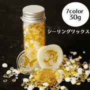 シーリングワックス 樹脂 30g スタンプ アンティーク 透明 はちみつ色 封筒 レター 瓶 手帳 おしゃれ ギフト プレゼント