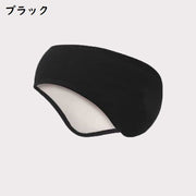 イヤーマフ 耳栓 耳あて アイピロー アイマスク 睡眠用 安眠 快眠 防音対策 騒音対策 遮光 リラックス 睡眠 耳 目 いびき 旅行 おしゃれ 安眠グッズ