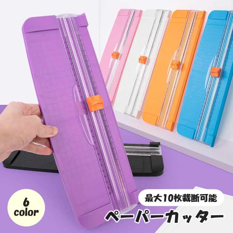 ペーパーカッター スライドカッター 日用品雑貨 事務用品 文房具 裁断用品 商品画像