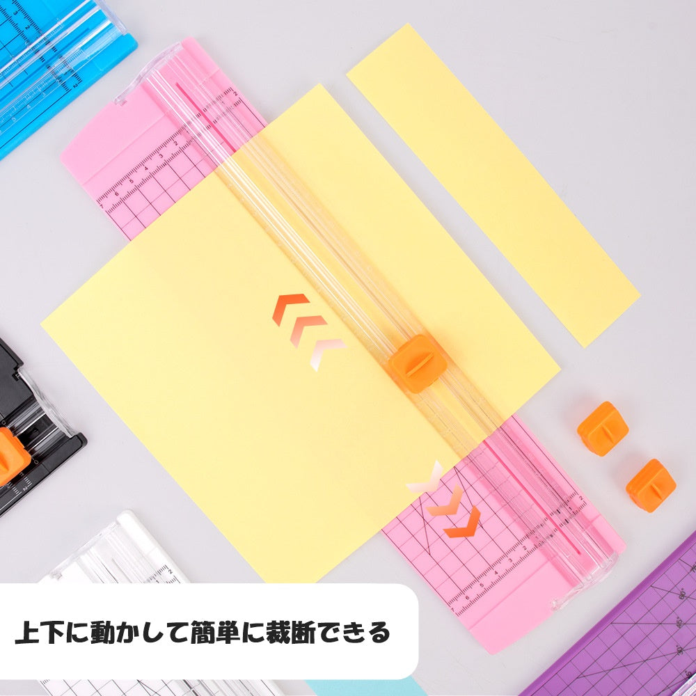 ペーパーカッター スライドカッター 日用品雑貨 事務用品 文房具 裁断用品 商品画像2