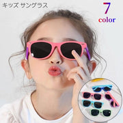 サングラス キッズ 子供用 女の子 男の子 ウェリントン型 紫外線対策 UVカット おしゃれ かわいい ファッション小物