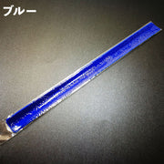 反射バンド 単品 夜間光る 自転車用 夜間走行 安全対策 セーフティ 交通安全 夜道 事故防止 ベビーカー ヘルメット ランドセル 通勤 通学 自転車用品 自転車グッズ