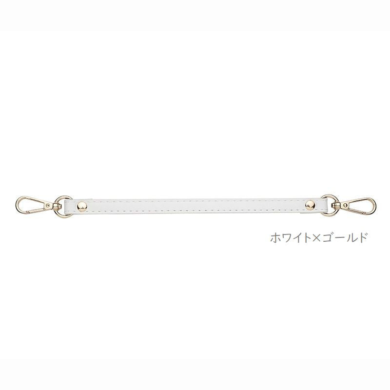 バッグストラップ ハンドバッグ 交換用持ち手 単品 手持ち鞄用 付け替え 商品画像4